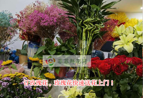 镇江扬中市订玫瑰花,镇江扬中市玫瑰花快速送花上门!